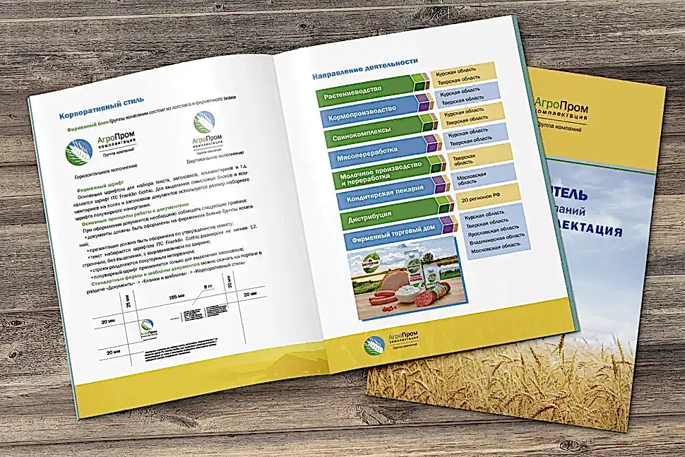 Latest Products Image