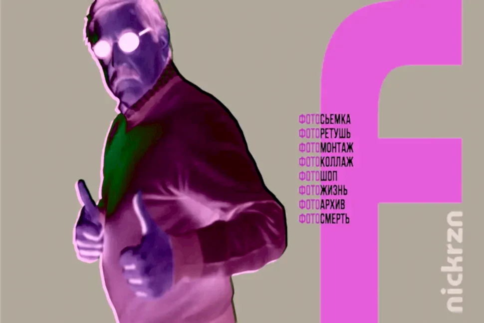 Последние дизайны